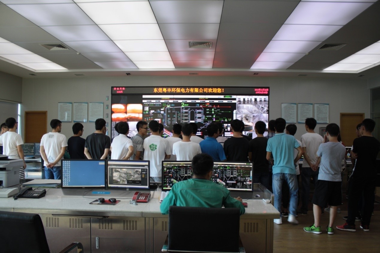 粤丰电厂1.jpg