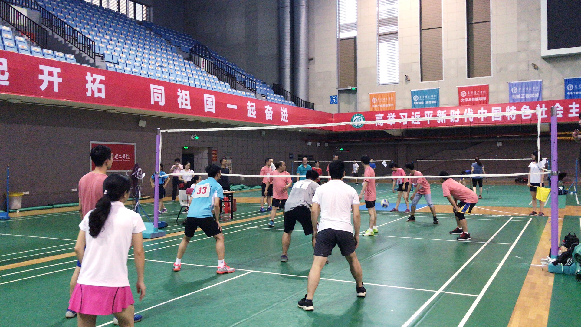伟德victor1946获公司教职工气排球比赛二等奖-3.jpg