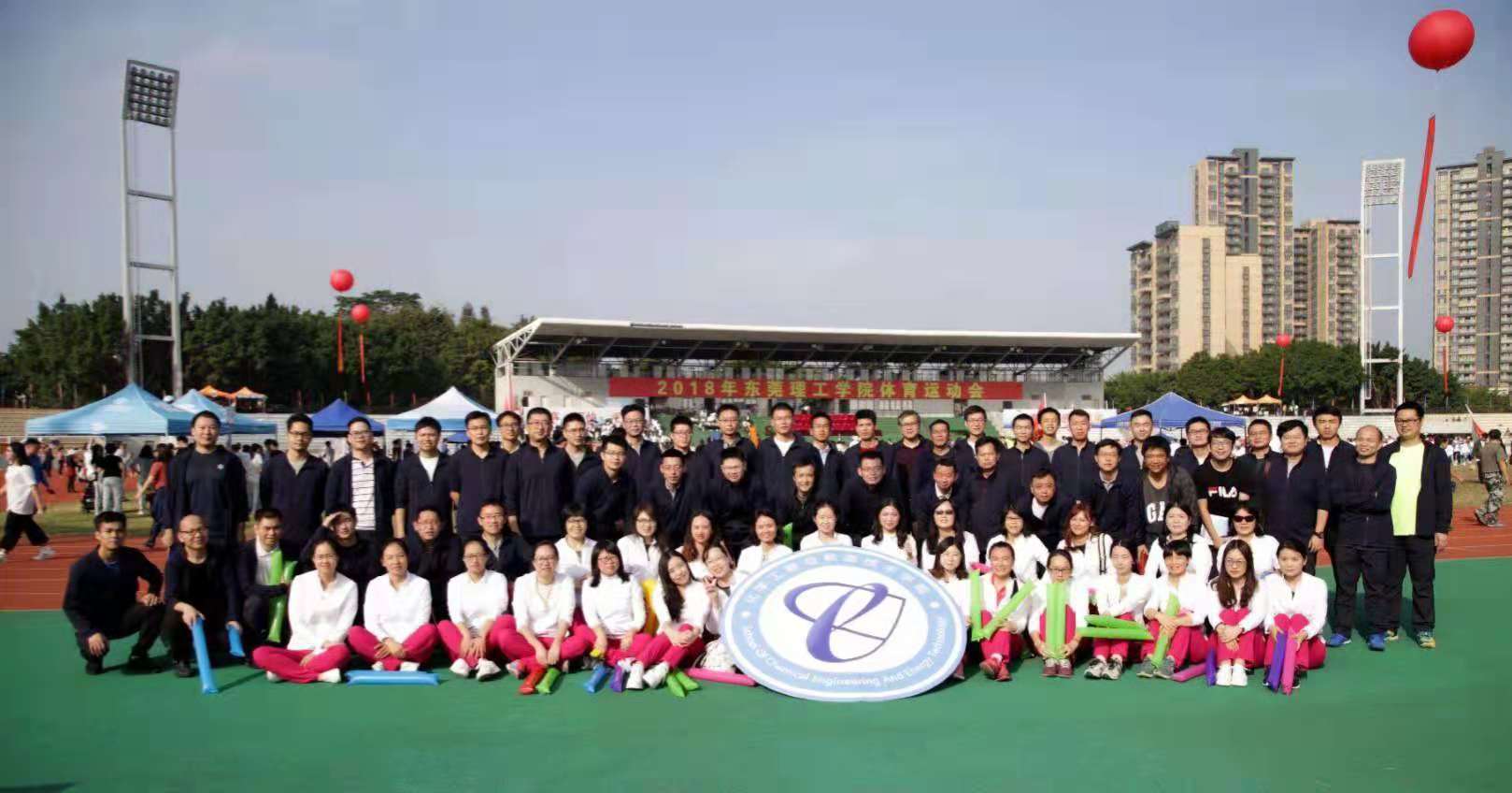 伟德victor1946在校运会中勇夺佳绩5.jpg