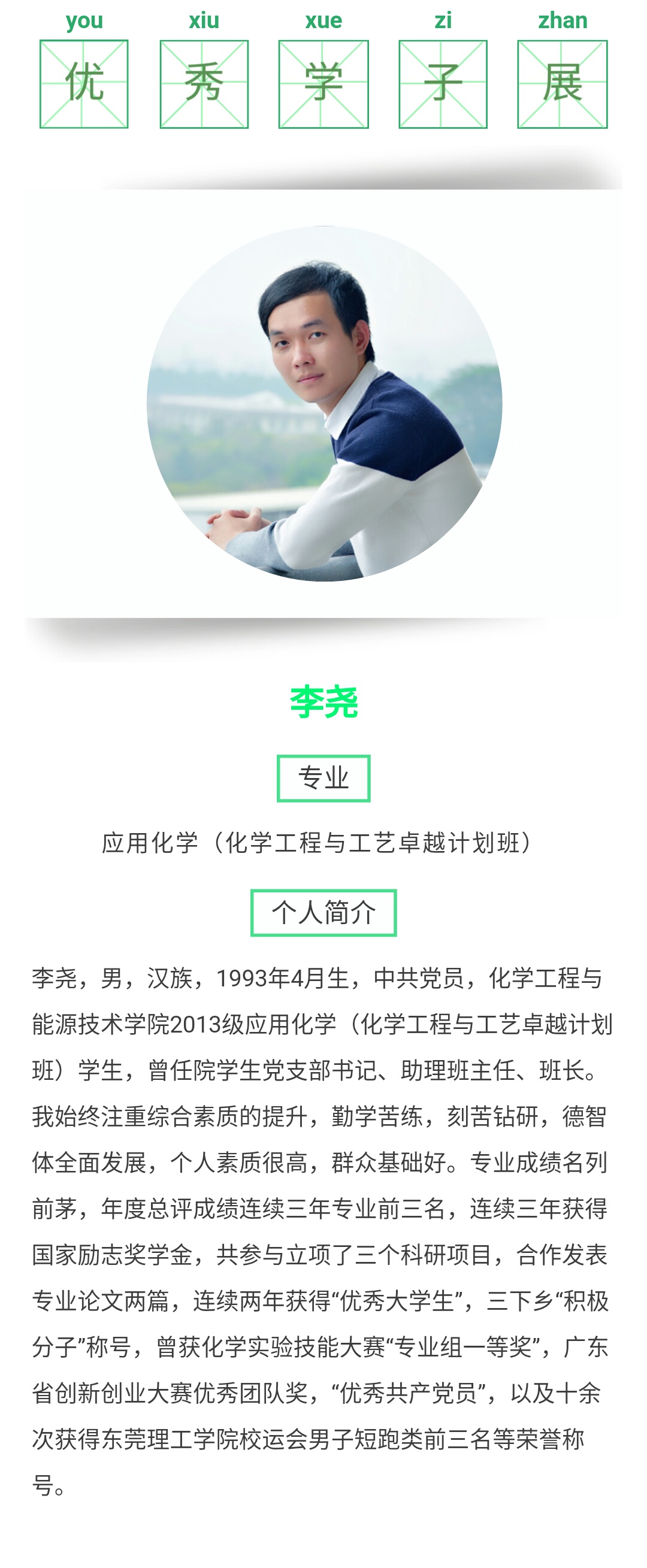 微信.jpg