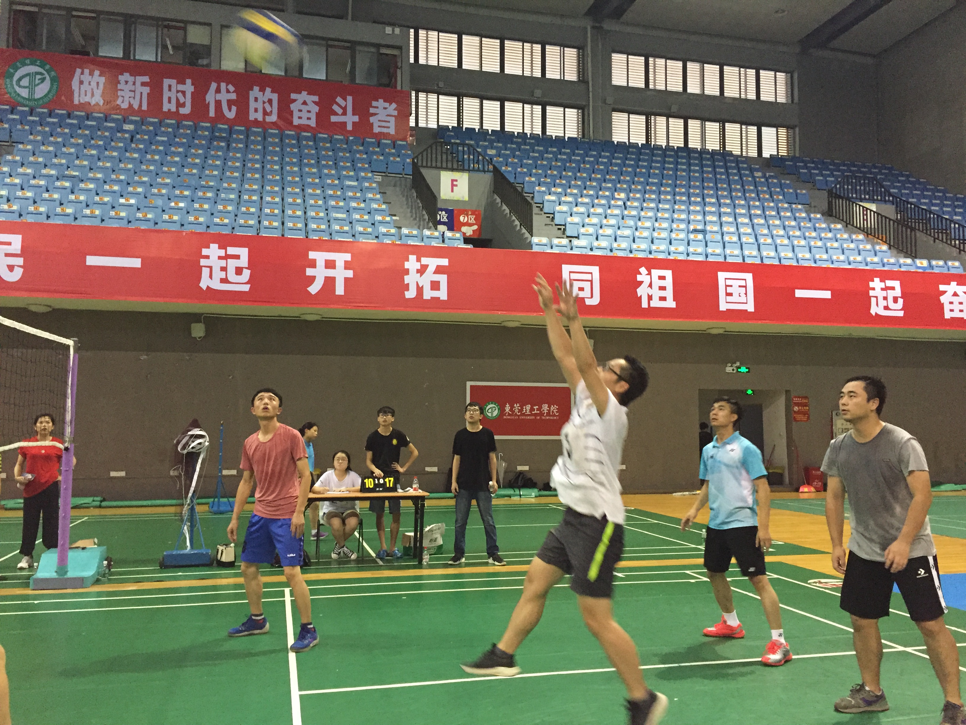 伟德victor1946获公司教职工气排球比赛二等奖-2.jpg