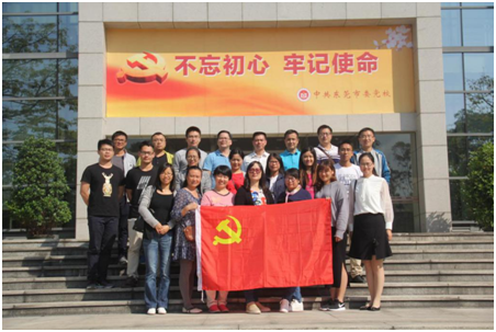 微信图片_20171106130610.png