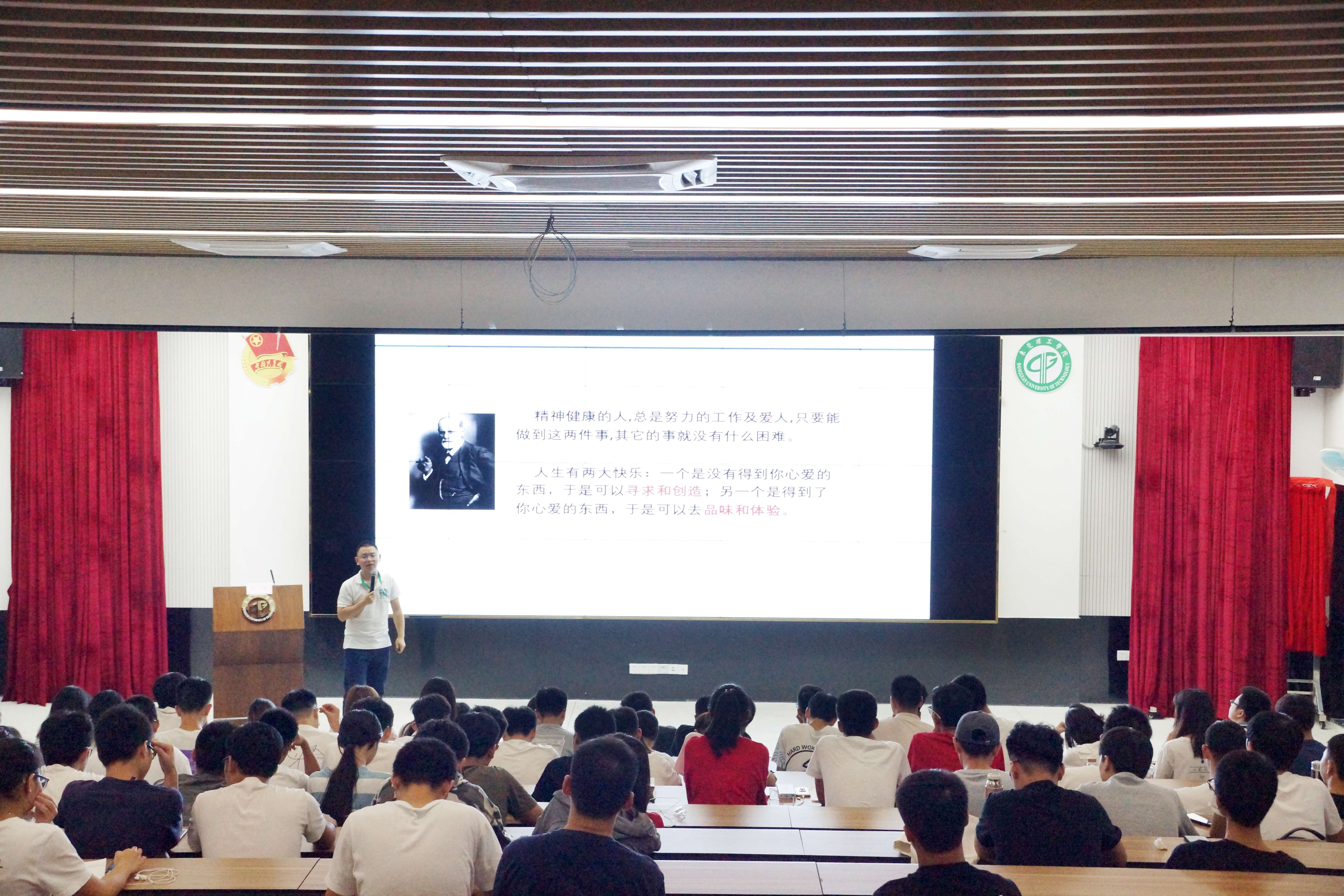 伟德victor1946联合莞馨社区举办第二期团校培训主题讲座1.jpg