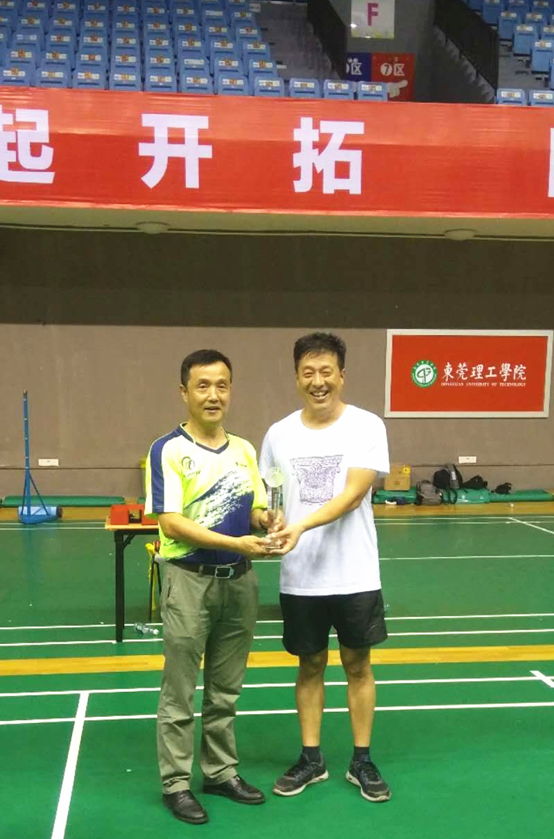 伟德victor1946获公司教职工气排球比赛二等奖-1.jpg