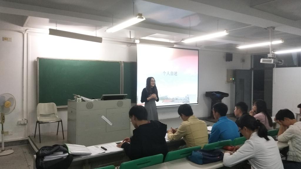 伟德victor1946员工党支部顺利召开预备党员转正答辩大会3.jpg